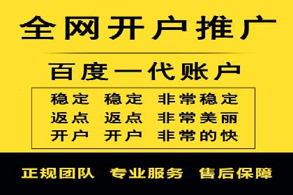 案例解读：如何通过专业SEM托管提升广告质量