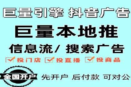 专业SEM托管，案例见证企业广告投放效果